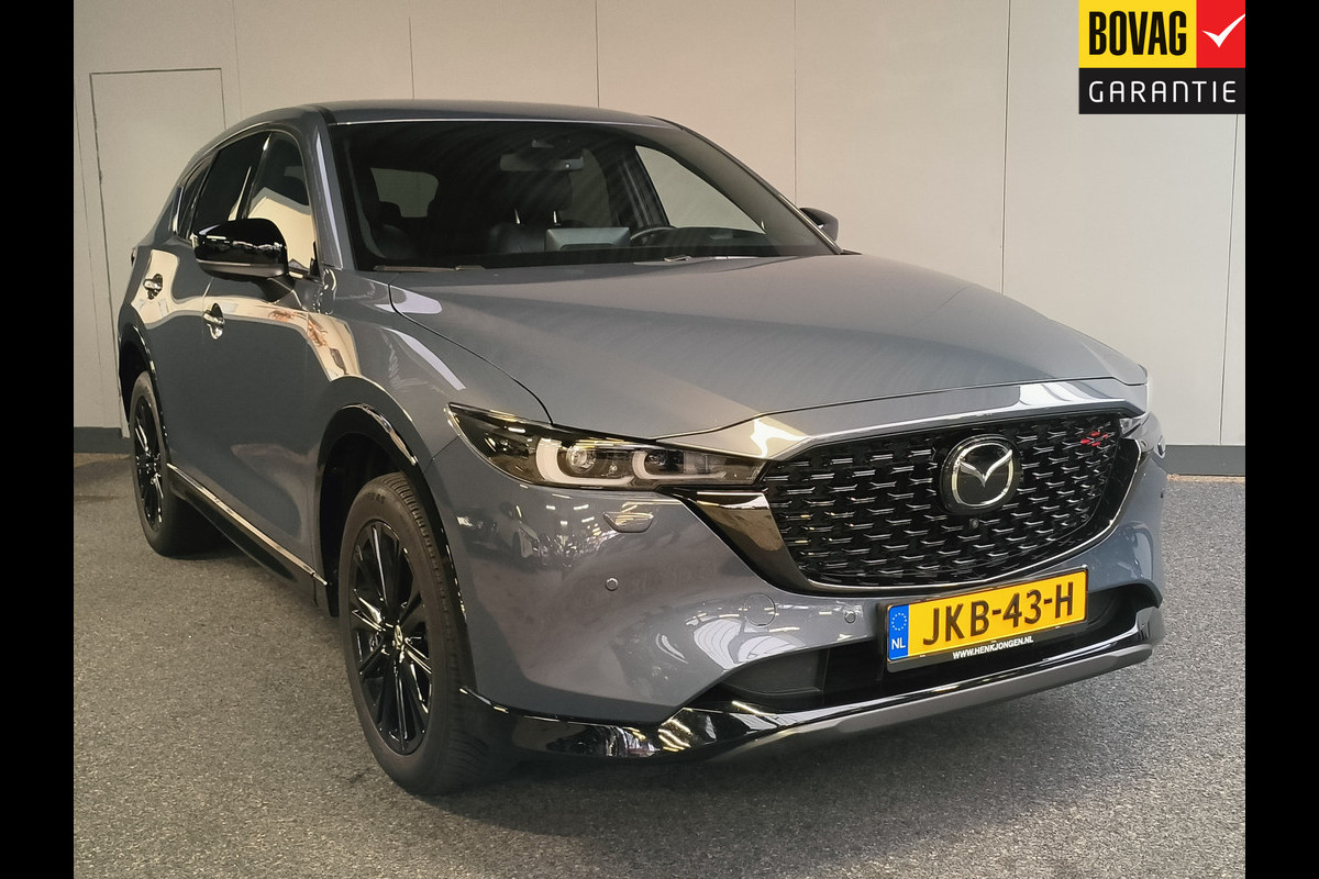 Mazda CX-5 2.0 e-SkyActiv-G M Hybrid 165 Exclusive-Line uit 2024 Rijklaar + Fabrieksgarantie  tot 06-2029 Henk Jongen Auto's in Helmond,  al 50 jaar service zoals 't hoort!