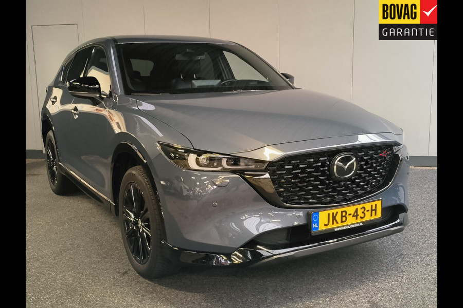 Mazda CX-5 2.0 e-SkyActiv-G M Hybrid 165 Exclusive-Line uit 2024 Rijklaar + Fabrieksgarantie  tot 06-2029 Henk Jongen Auto's in Helmond,  al 50 jaar service zoals 't hoort!