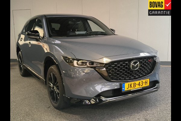 Mazda CX-5 2.0 e-SkyActiv-G M Hybrid 165 Exclusive-Line uit 2024 Rijklaar + Fabrieksgarantie  tot 06-2029 Henk Jongen Auto's in Helmond,  al 50 jaar service zoals 't hoort!