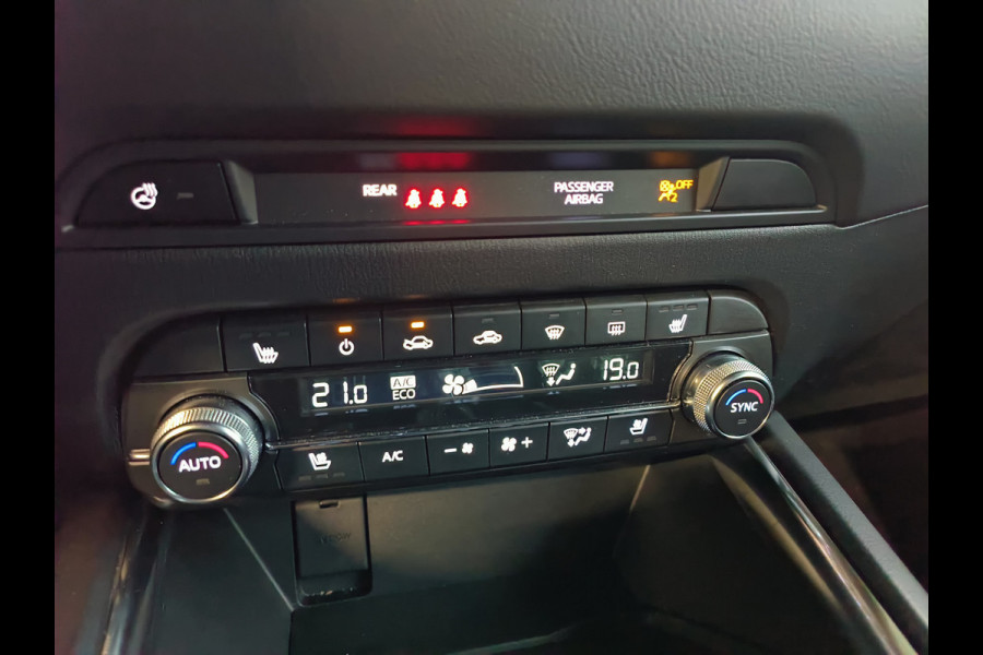 Mazda CX-5 2.0 e-SkyActiv-G M Hybrid 165 Exclusive-Line uit 2024 Rijklaar + Fabrieksgarantie  tot 06-2029 Henk Jongen Auto's in Helmond,  al 50 jaar service zoals 't hoort!