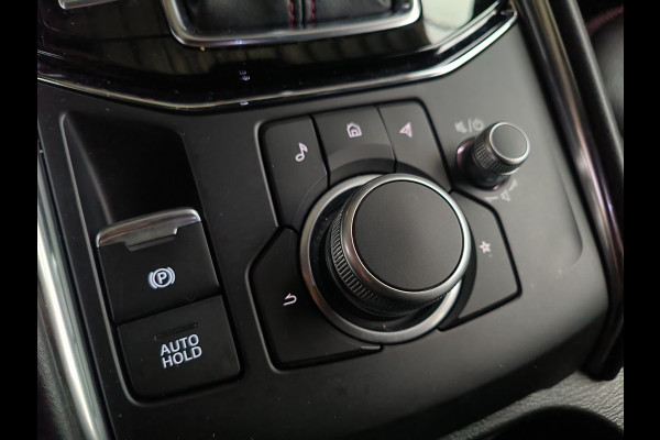 Mazda CX-5 2.0 e-SkyActiv-G M Hybrid 165 Exclusive-Line uit 2024 Rijklaar + Fabrieksgarantie  tot 06-2029 Henk Jongen Auto's in Helmond,  al 50 jaar service zoals 't hoort!