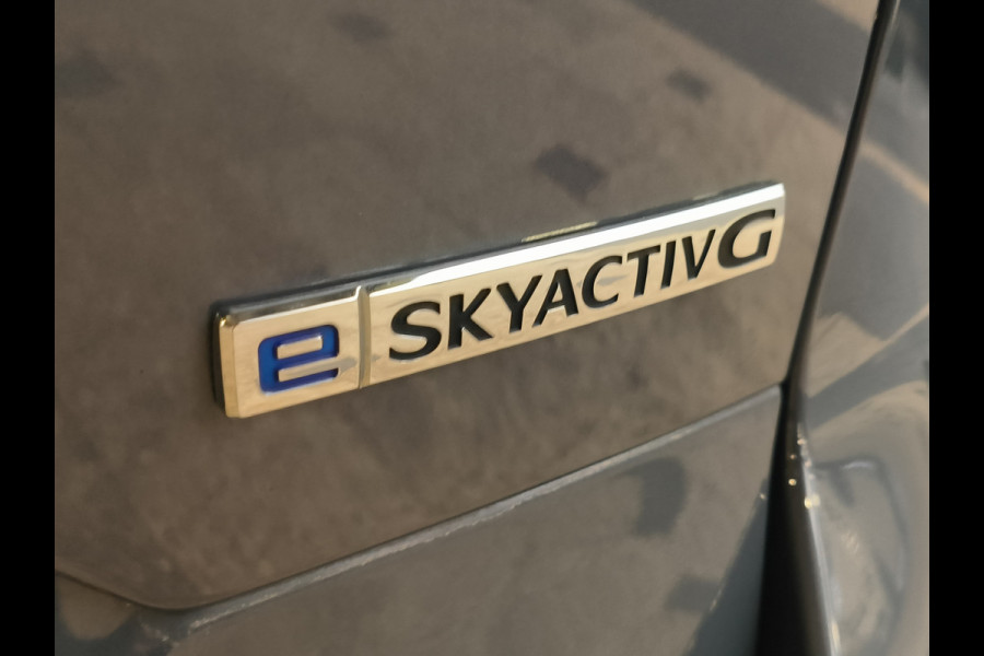 Mazda CX-5 2.0 e-SkyActiv-G M Hybrid 165 Exclusive-Line uit 2024 Rijklaar + Fabrieksgarantie  tot 06-2029 Henk Jongen Auto's in Helmond,  al 50 jaar service zoals 't hoort!