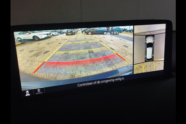 Mazda CX-5 2.0 e-SkyActiv-G M Hybrid 165 Exclusive-Line uit 2024 Rijklaar + Fabrieksgarantie  tot 06-2029 Henk Jongen Auto's in Helmond,  al 50 jaar service zoals 't hoort!