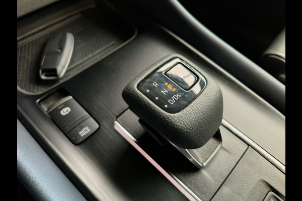 Nissan QASHQAI 1.3 MHEV Xtronic 158 PK Business Executive Rijklaar + 12 maanden Bovag-garantie Henk Jongen Auto's in Helmond,  al 50 jaar service zoals 't hoort!