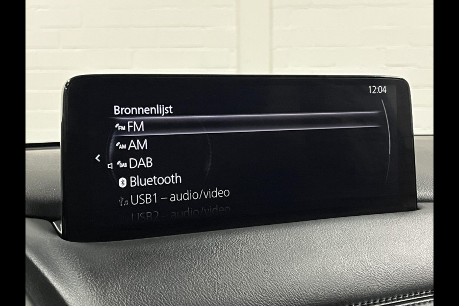 Mazda CX-5 2.0 Skyactiv-G Homura Adapt. cruise | Leder/Alcantara | Stoel-/Stuurverwarming | 360 camera | Carplay | Head-up | Navigatie