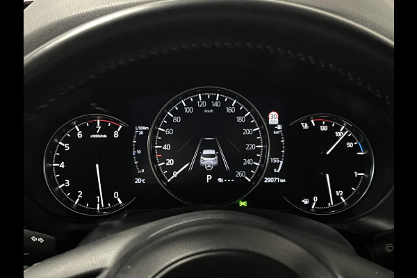 Mazda CX-5 2.0 Skyactiv-G Homura Adapt. cruise | Leder/Alcantara | Stoel-/Stuurverwarming | 360 camera | Carplay | Head-up | Navigatie