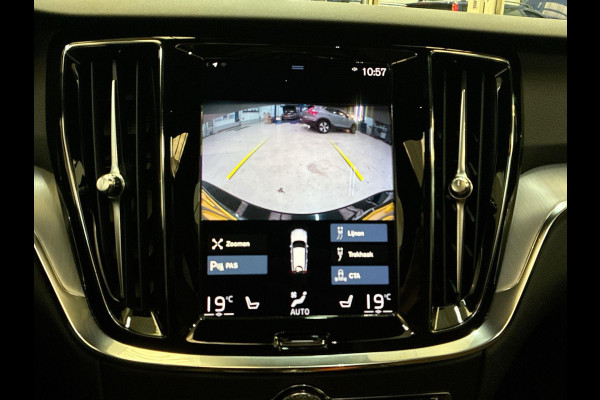 Volvo V60 2.0 T6 Recharge AWD Business Pro Cacao Leder 341pk ! | Skyroof | Trekhaak | Stoel- Stuur-, A-Bank verwarming | A-Camera