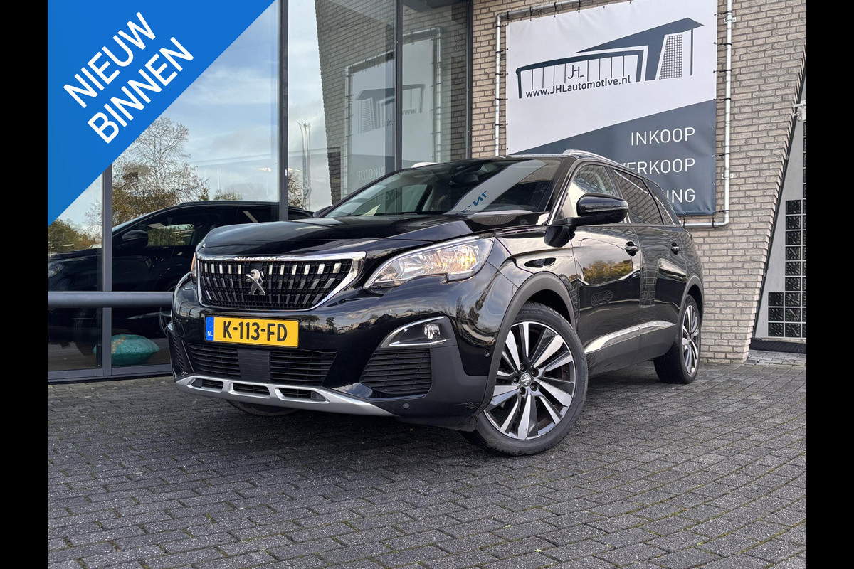 Peugeot 5008 1.2 PureTech*NAVI*CAM*HAAK*CRUISE*ECC*CARPLAY*7PER