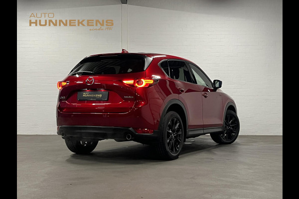 Mazda CX-5 2.0 Skyactiv-G Homura Adapt. cruise | Leder/Alcantara | Stoel-/Stuurverwarming | 360 camera | Carplay | Head-up | Navigatie