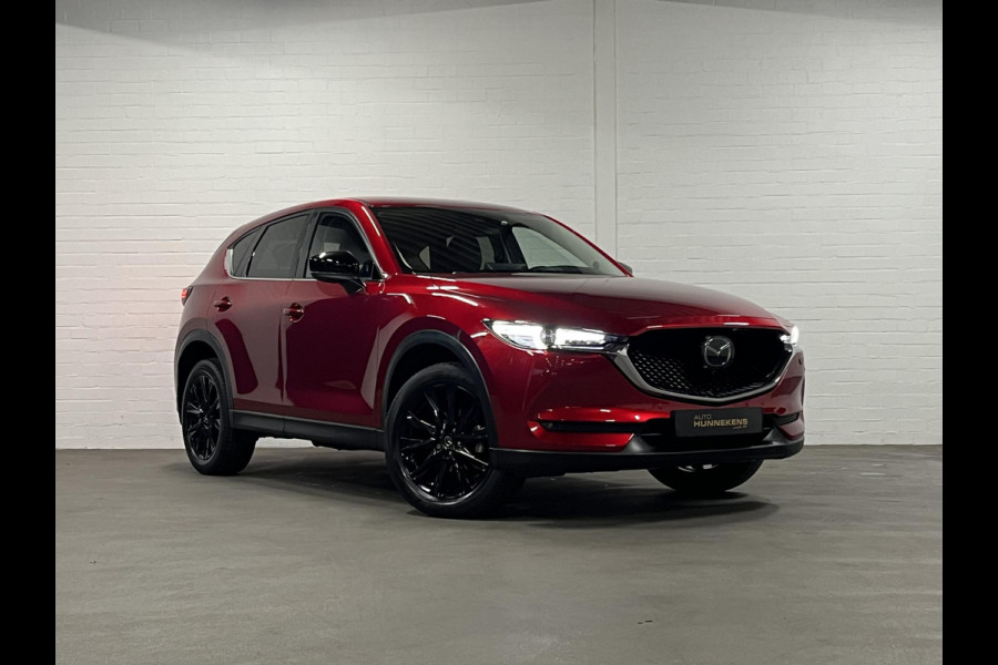 Mazda CX-5 2.0 Skyactiv-G Homura Adapt. cruise | Leder/Alcantara | Stoel-/Stuurverwarming | 360 camera | Carplay | Head-up | Navigatie