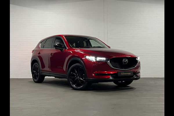 Mazda CX-5 2.0 Skyactiv-G Homura Adapt. cruise | Leder/Alcantara | Stoel-/Stuurverwarming | 360 camera | Carplay | Head-up | Navigatie