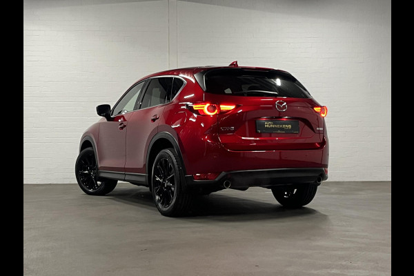 Mazda CX-5 2.0 Skyactiv-G Homura Adapt. cruise | Leder/Alcantara | Stoel-/Stuurverwarming | 360 camera | Carplay | Head-up | Navigatie
