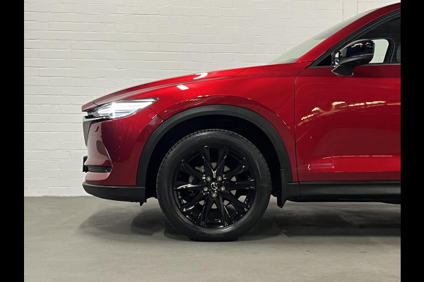 Mazda CX-5 2.0 Skyactiv-G Homura Adapt. cruise | Leder/Alcantara | Stoel-/Stuurverwarming | 360 camera | Carplay | Head-up | Navigatie