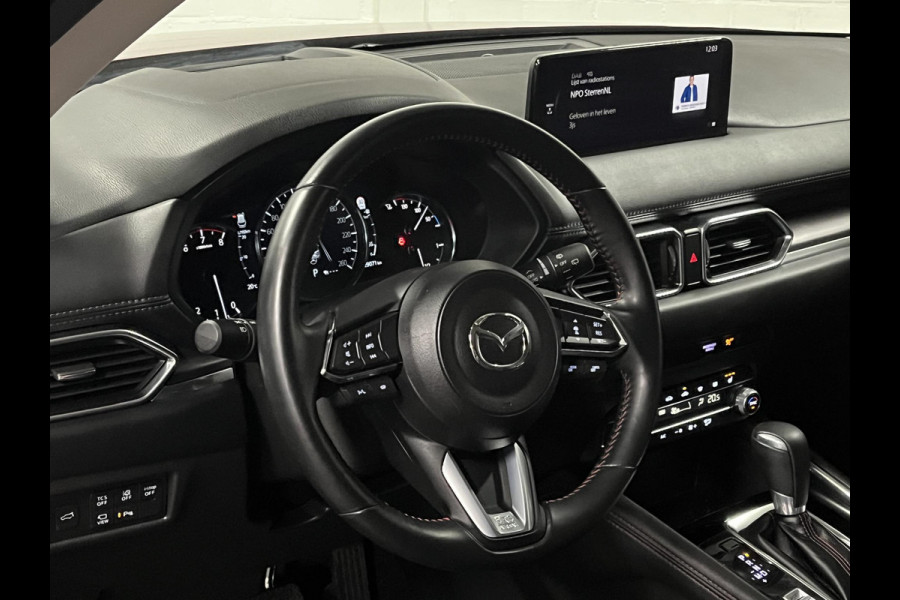 Mazda CX-5 2.0 Skyactiv-G Homura Adapt. cruise | Leder/Alcantara | Stoel-/Stuurverwarming | 360 camera | Carplay | Head-up | Navigatie