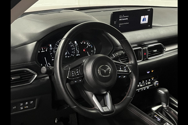 Mazda CX-5 2.0 Skyactiv-G Homura Adapt. cruise | Leder/Alcantara | Stoel-/Stuurverwarming | 360 camera | Carplay | Head-up | Navigatie