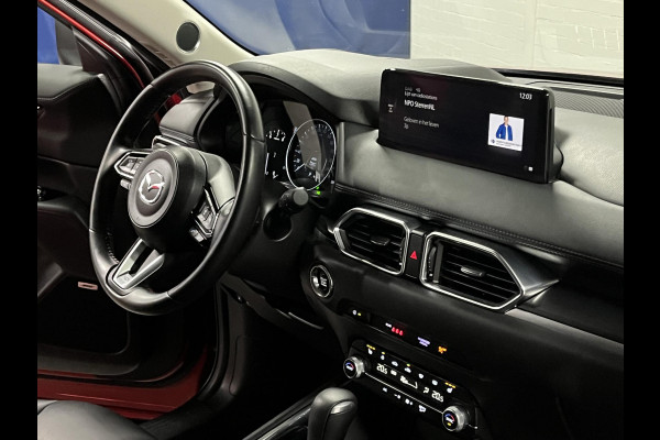 Mazda CX-5 2.0 Skyactiv-G Homura Adapt. cruise | Leder/Alcantara | Stoel-/Stuurverwarming | 360 camera | Carplay | Head-up | Navigatie
