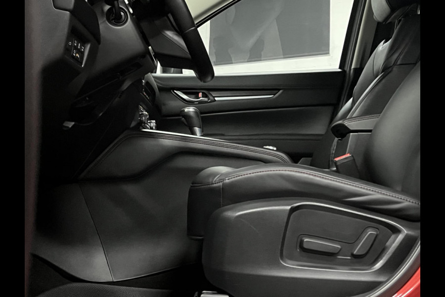 Mazda CX-5 2.0 Skyactiv-G Homura Adapt. cruise | Leder/Alcantara | Stoel-/Stuurverwarming | 360 camera | Carplay | Head-up | Navigatie