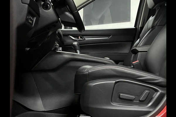 Mazda CX-5 2.0 Skyactiv-G Homura Adapt. cruise | Leder/Alcantara | Stoel-/Stuurverwarming | 360 camera | Carplay | Head-up | Navigatie