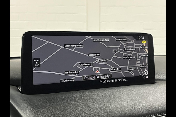 Mazda CX-5 2.0 Skyactiv-G Homura Adapt. cruise | Leder/Alcantara | Stoel-/Stuurverwarming | 360 camera | Carplay | Head-up | Navigatie