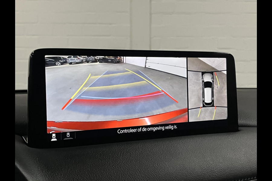 Mazda CX-5 2.0 Skyactiv-G Homura Adapt. cruise | Leder/Alcantara | Stoel-/Stuurverwarming | 360 camera | Carplay | Head-up | Navigatie
