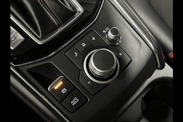 Mazda CX-5 2.0 Skyactiv-G Homura Adapt. cruise | Leder/Alcantara | Stoel-/Stuurverwarming | 360 camera | Carplay | Head-up | Navigatie