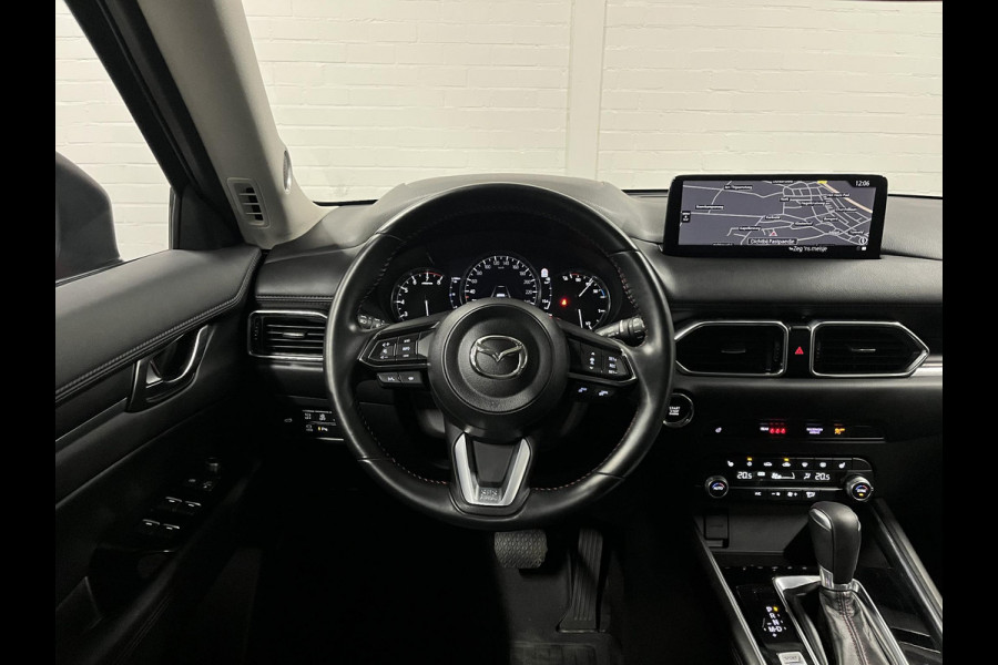 Mazda CX-5 2.0 Skyactiv-G Homura Adapt. cruise | Leder/Alcantara | Stoel-/Stuurverwarming | 360 camera | Carplay | Head-up | Navigatie