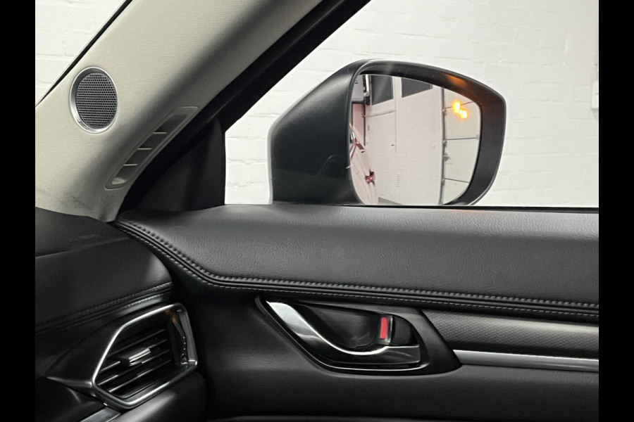 Mazda CX-5 2.0 Skyactiv-G Homura Adapt. cruise | Leder/Alcantara | Stoel-/Stuurverwarming | 360 camera | Carplay | Head-up | Navigatie