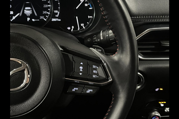 Mazda CX-5 2.0 Skyactiv-G Homura Adapt. cruise | Leder/Alcantara | Stoel-/Stuurverwarming | 360 camera | Carplay | Head-up | Navigatie