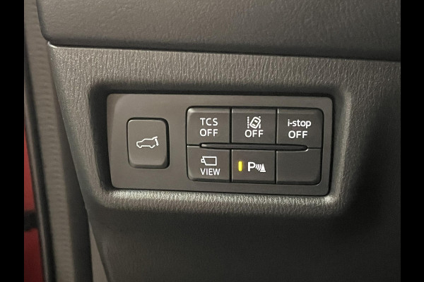 Mazda CX-5 2.0 Skyactiv-G Homura Adapt. cruise | Leder/Alcantara | Stoel-/Stuurverwarming | 360 camera | Carplay | Head-up | Navigatie