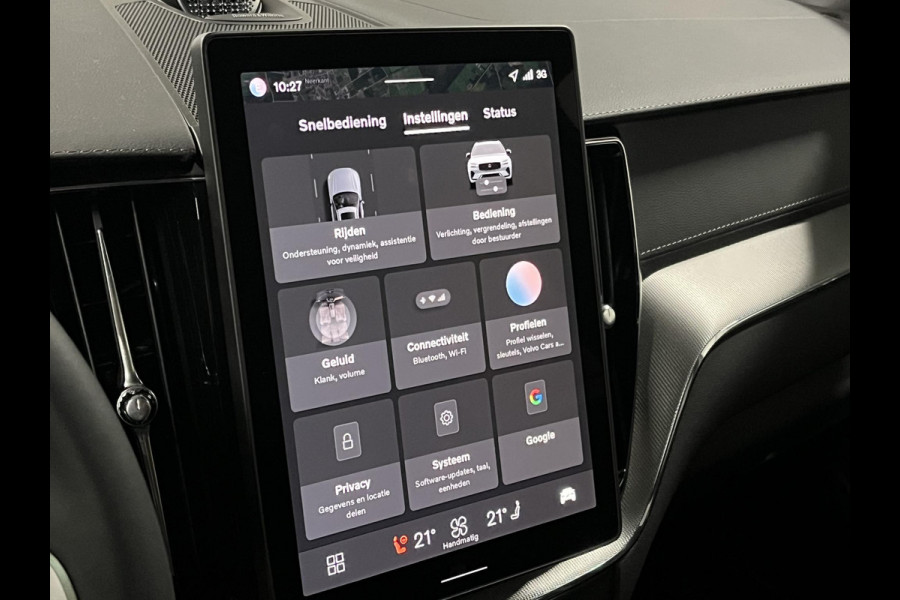 Volvo XC60 2.0 T8 Plug-in hybrid Ultra Black Edition *455Pk* | Luchtvering | Open dak | Massage | Bowers & Wilkins | Trekhaak | Adapt. cruise control