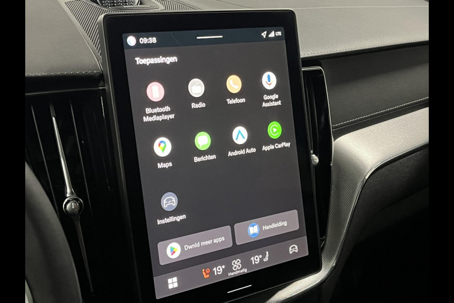 Volvo XC60 2.0 T8 Plug-in hybrid Ultra Black Edition *455Pk* | Luchtvering | Open dak | Massage | Bowers & Wilkins | Trekhaak | Adapt. cruise control