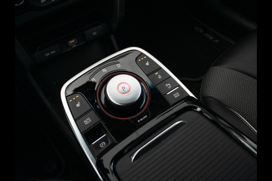 Kia e-Niro Edition 64 kWh | Climate control | Stoel en stuurverwarming |