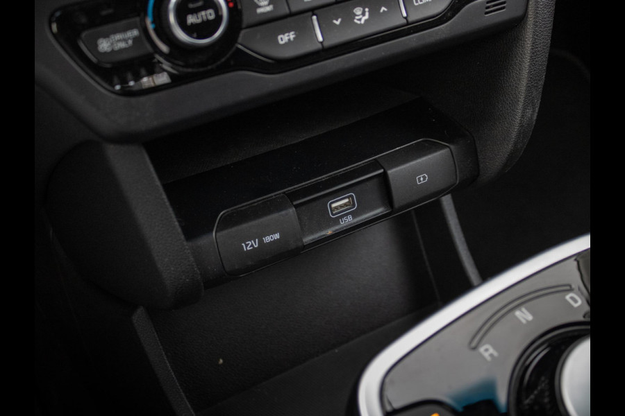 Kia e-Niro Edition 64 kWh | Climate control | Stoel en stuurverwarming |
