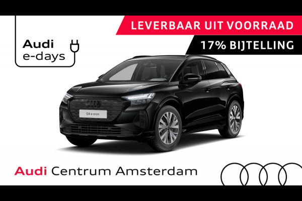 Audi Q4 e-tron 40 Advanced edition 63 kWh 204pk | Achteruitrijcamera | Assistentiepakket plus | Optiekpakket zwart plus | Privacy glas | Adaptive cruise control |