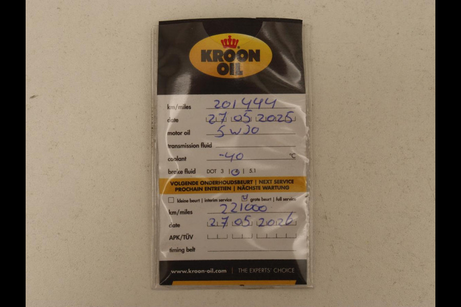 Audi A3 1.0 TFSI Sport S Line | Carplay | Full LED | Sportstoelen | Half leder | Navigatie | Climate control | Parkeerhulp | Cruise control