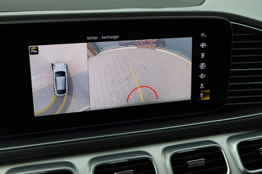 Mercedes-Benz GLE Coupé AMG 63 S 4MATIC+ Premium | Keramisch | Airmatic | Burmester | Distronic+ | Trekhaak | Leder Exclusief | Keyless Go | Parfumering | Surround Camera |