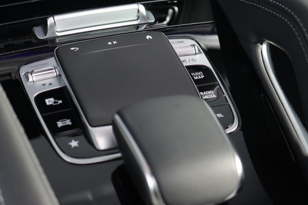 Mercedes-Benz GLE Coupé AMG 63 S 4MATIC+ Premium | Keramisch | Airmatic | Burmester | Distronic+ | Trekhaak | Leder Exclusief | Keyless Go | Parfumering | Surround Camera |