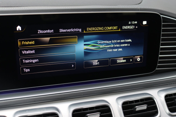 Mercedes-Benz GLE Coupé AMG 63 S 4MATIC+ Premium | Keramisch | Airmatic | Burmester | Distronic+ | Trekhaak | Leder Exclusief | Keyless Go | Parfumering | Surround Camera |