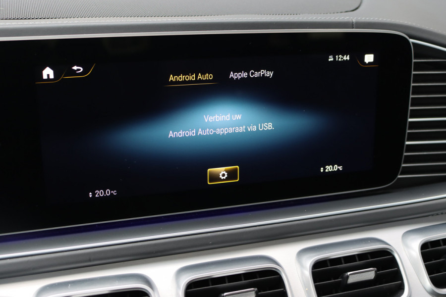 Mercedes-Benz GLE Coupé AMG 63 S 4MATIC+ Premium | Keramisch | Airmatic | Burmester | Distronic+ | Trekhaak | Leder Exclusief | Keyless Go | Parfumering | Surround Camera |