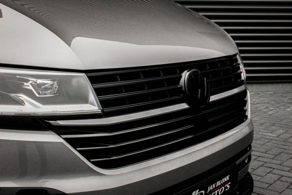 Volkswagen Transporter 2.0 TDI L2H1 BULLI DUBBEL CABINE 150PK DSG 2023 DEMO / ACTIVE DISPLAY / BILSTEIN SCHROEFSET / NIEUWSTAAT