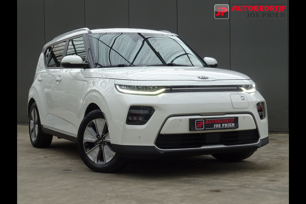 Kia e-Soul ExecutiveLine 64 kWh * TREKHAAK * LEER * DEALER ONDERH. !! Kia e-Soul ExecutiveLine 64 kWh * TREKHAAK * LEER * DEALER ONDERH. !!