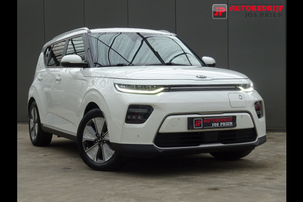 Kia e-Soul ExecutiveLine 64 kWh * TREKHAAK * LEER * DEALER ONDERH. !!