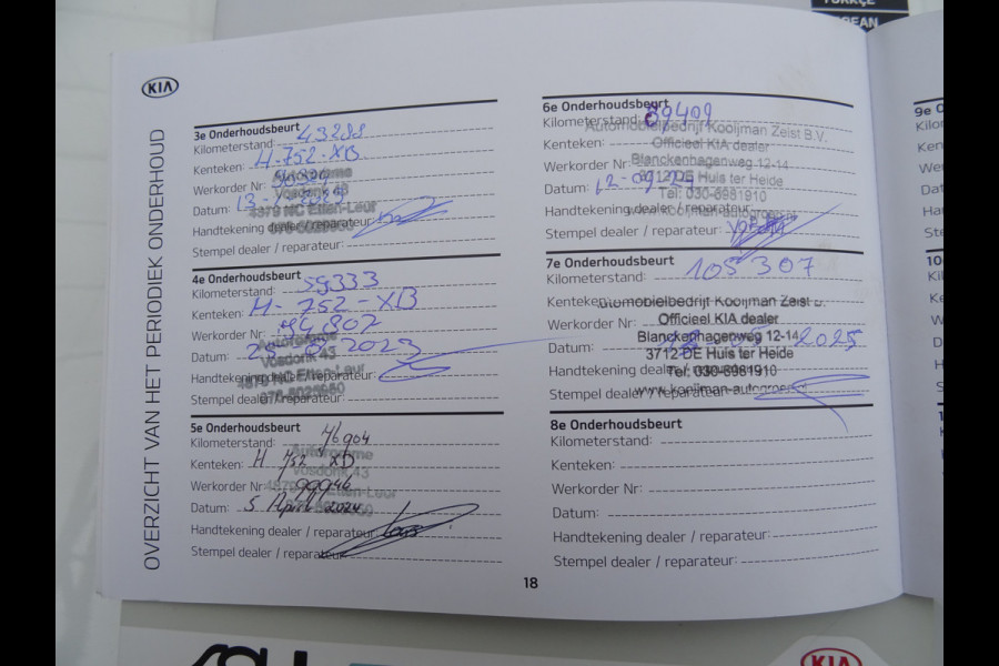 Kia e-Soul ExecutiveLine 64 kWh * TREKHAAK * LEER * DEALER ONDERH. !!