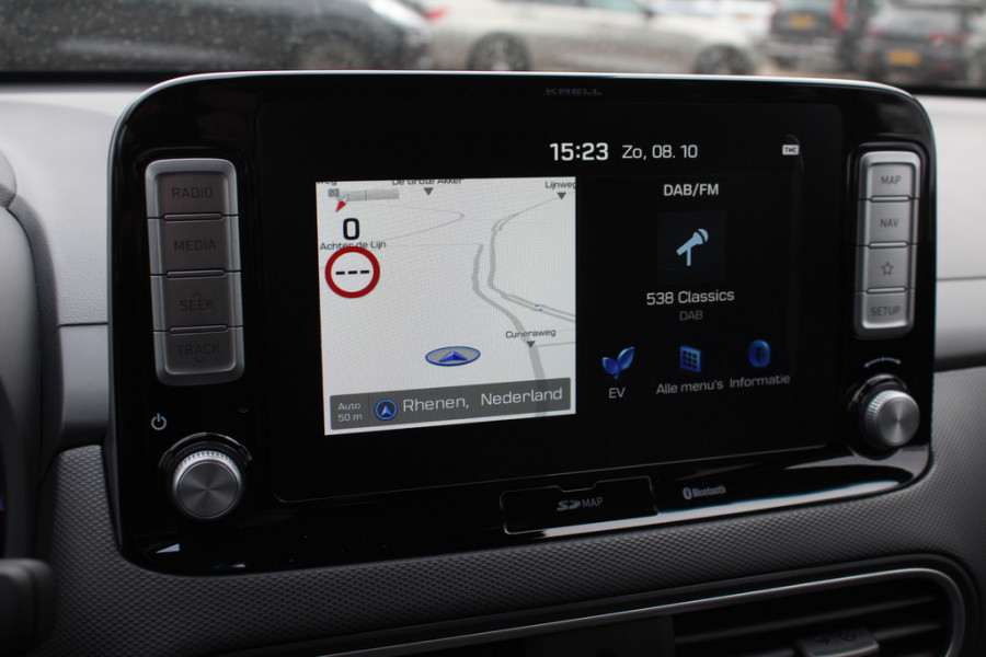 Hyundai Kona EV Premium 64 kWh / Camera / Leder / Head-up / 18'' / Navigatie / Stuur+Stoelverwarming / Keyless / KRELL Audio / DAB / ACC