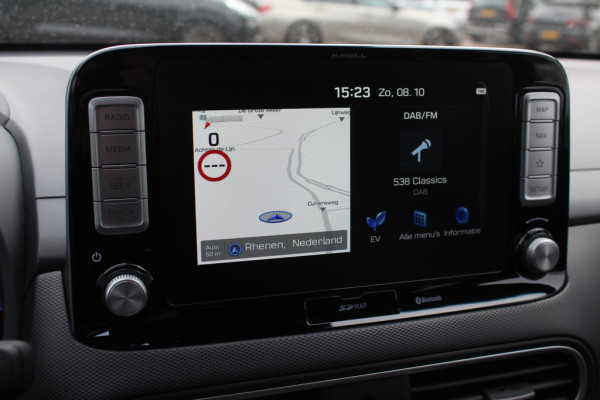 Hyundai Kona EV Premium 64 kWh / Camera / Leder / Head-up / 18'' / Navigatie / Stuur+Stoelverwarming / Keyless / KRELL Audio / DAB / ACC