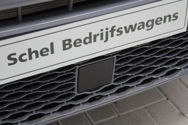 Volkswagen Caddy Cargo 2.0 TDI 122pk DSG7 - Carplay - Adaptive Cruise - Trekhaak - Navigatie - Dig. cockpit - Ergocomfort stoel - Stoelverwarming - Rij