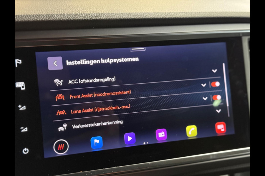 Seat Ateca 1.5 TSI FR Business Intense | Facelift | Beats | Stuurverwarming | Camera | Sfeerverlichting