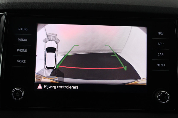 Škoda Karoq 1.5 TSI ACT Sportline Business (PANORAMADAK, DIGITALE COCKPIT, ACHTERUITRIJCAMERA, STOELVERWARMING, CRUISE ADAPTIEF)