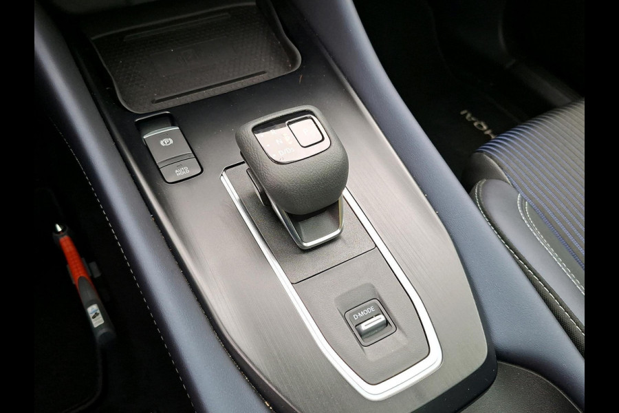 Nissan QASHQAI 1.3 MHEV Xtronic Tekna