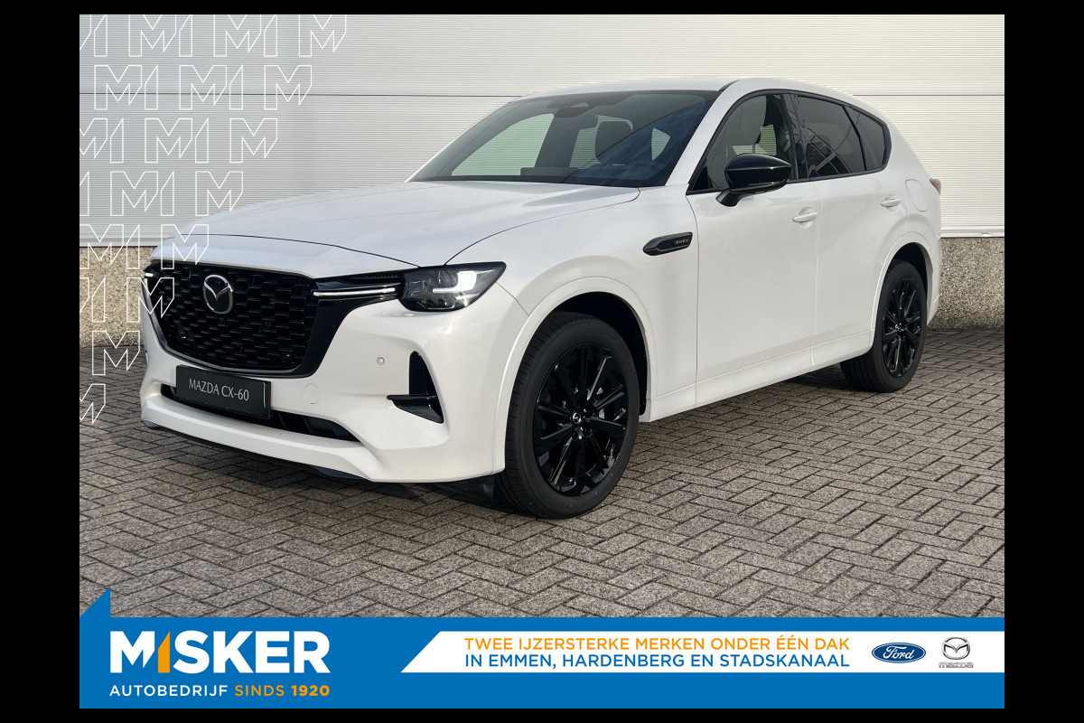 Mazda CX-60 2.5 PHEV Homura +